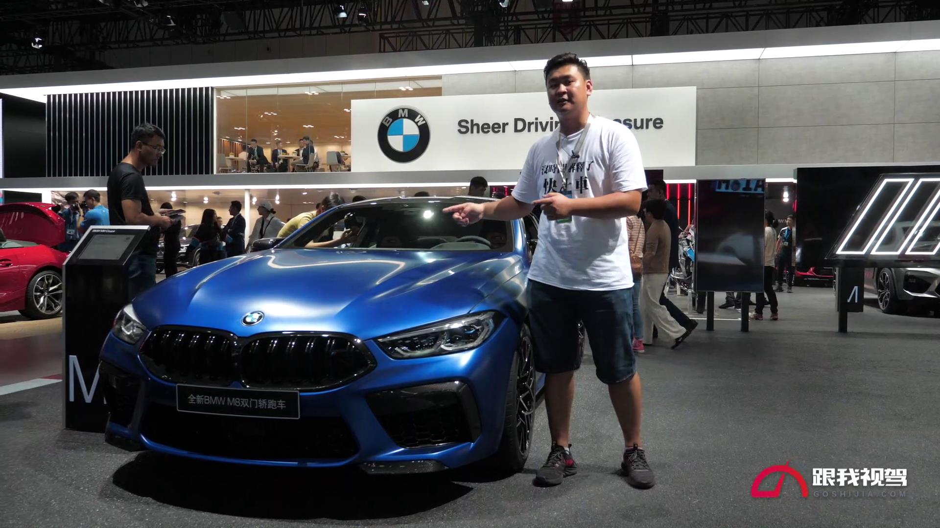 M-Power������콢��Ʒ M8������
