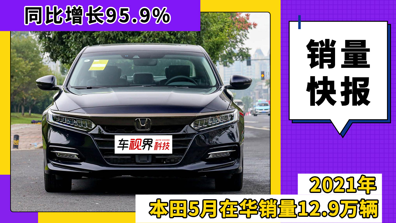 5AN_(d)12.9f(wn)vͬL(zhng)95.9%