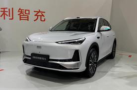 售价9.78万～13.78万元 新款吉利银河E5正式上市