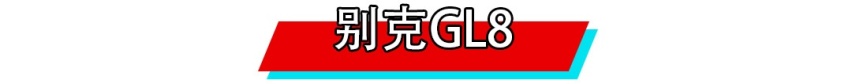 都说它长得丑，私底下却喜欢得很~