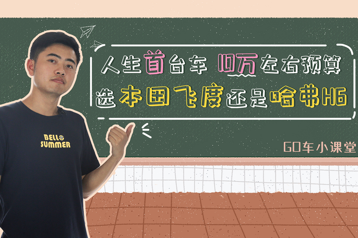 GO܇Сná_܇ 10fA(y)xw߀ǹH6