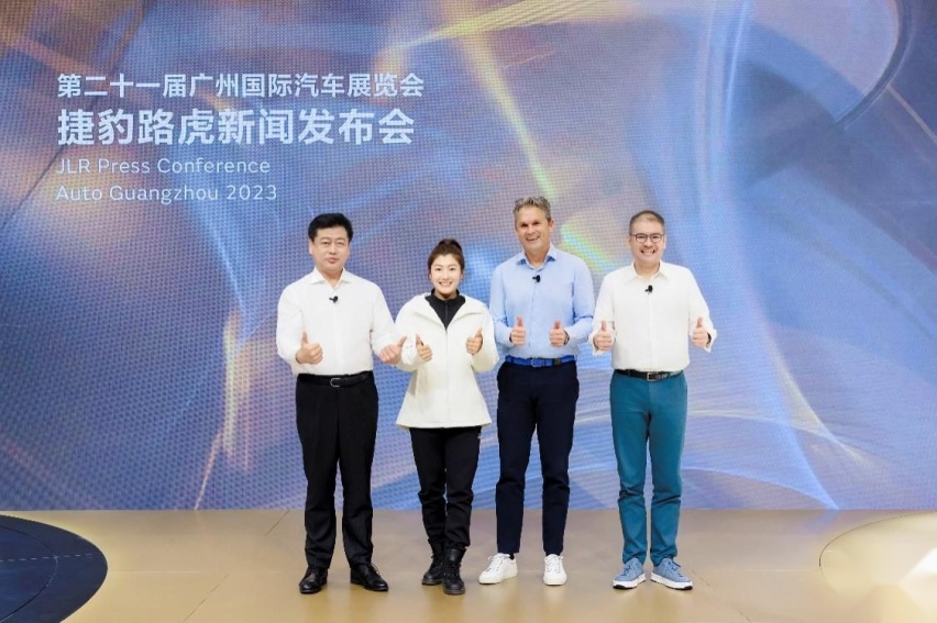 广州车展丨捷豹路虎上演豪华盛宴，卫士V8强势来袭