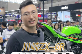2024北京摩展：川崎ZX-6R，11万买赛车贵不贵？