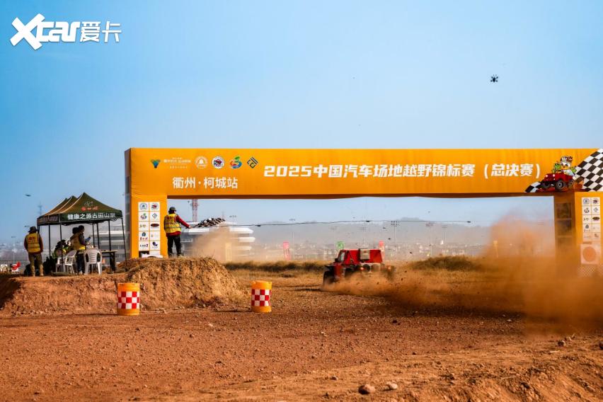 COC总决赛衢州柯城站排位赛：杜炫义 区志斌分获杆位