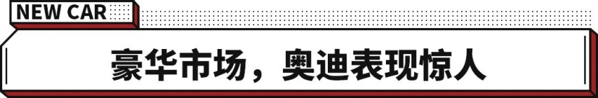 10月轿车销量出炉，轩逸再次碾压同级，英朗杀进前五！