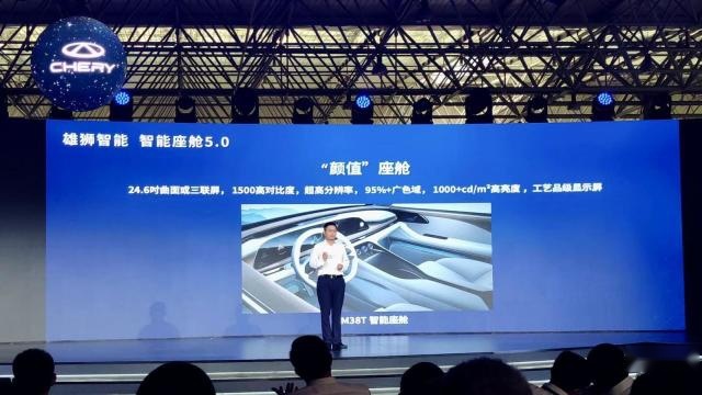 做电池搞智能，花1000亿干13件大事，奇瑞忙得过来吗？