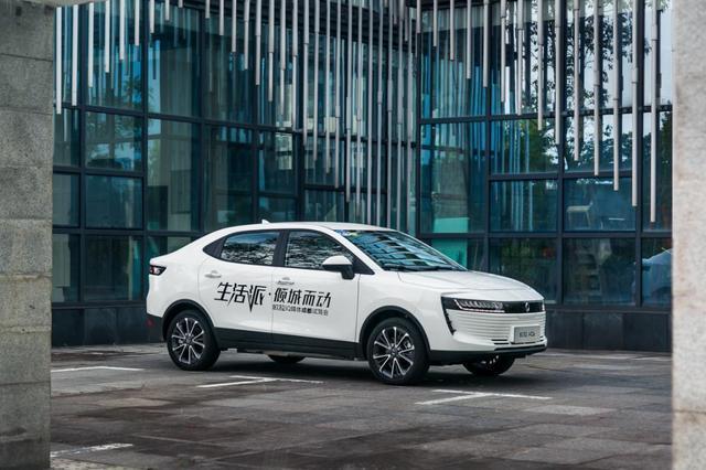 运动范更足，欧拉iQ出行版上市 补贴后售12万元