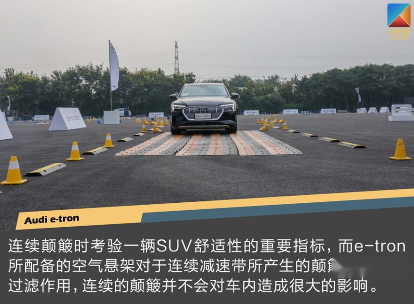 特斯拉阻击战已打响 奥迪e-tron会不会重新定义豪华纯电动