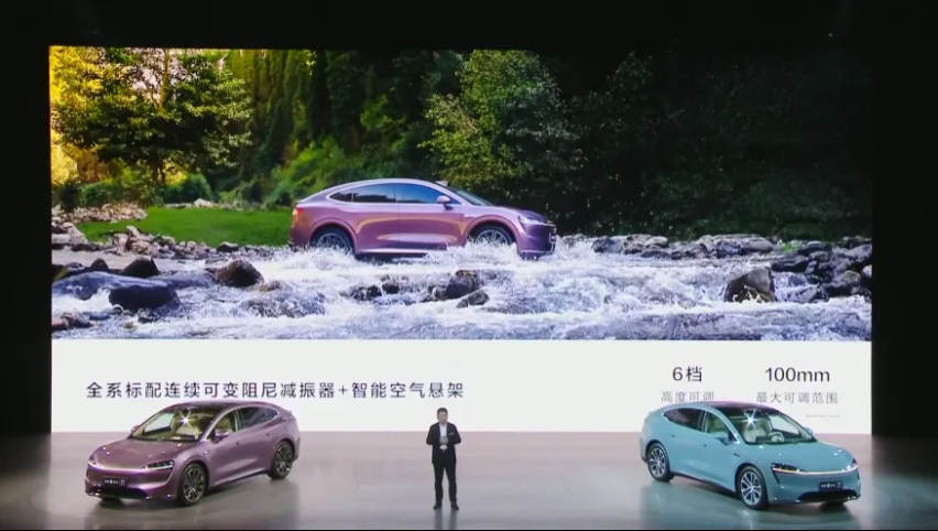 要围攻Model Y，又要提防友商，智界R7直接“莽”！
