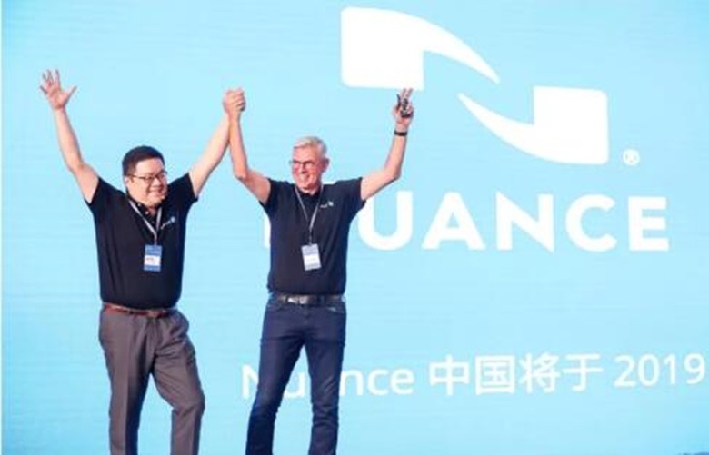 Nuance高调分拆汽车业务，新公司欲成为世界首家“数字化T
