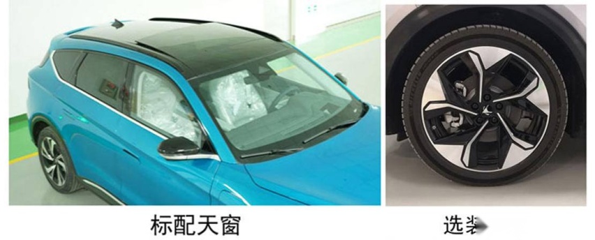 第331批申报目录：几何C 极狐首款量产车 极星2等车型