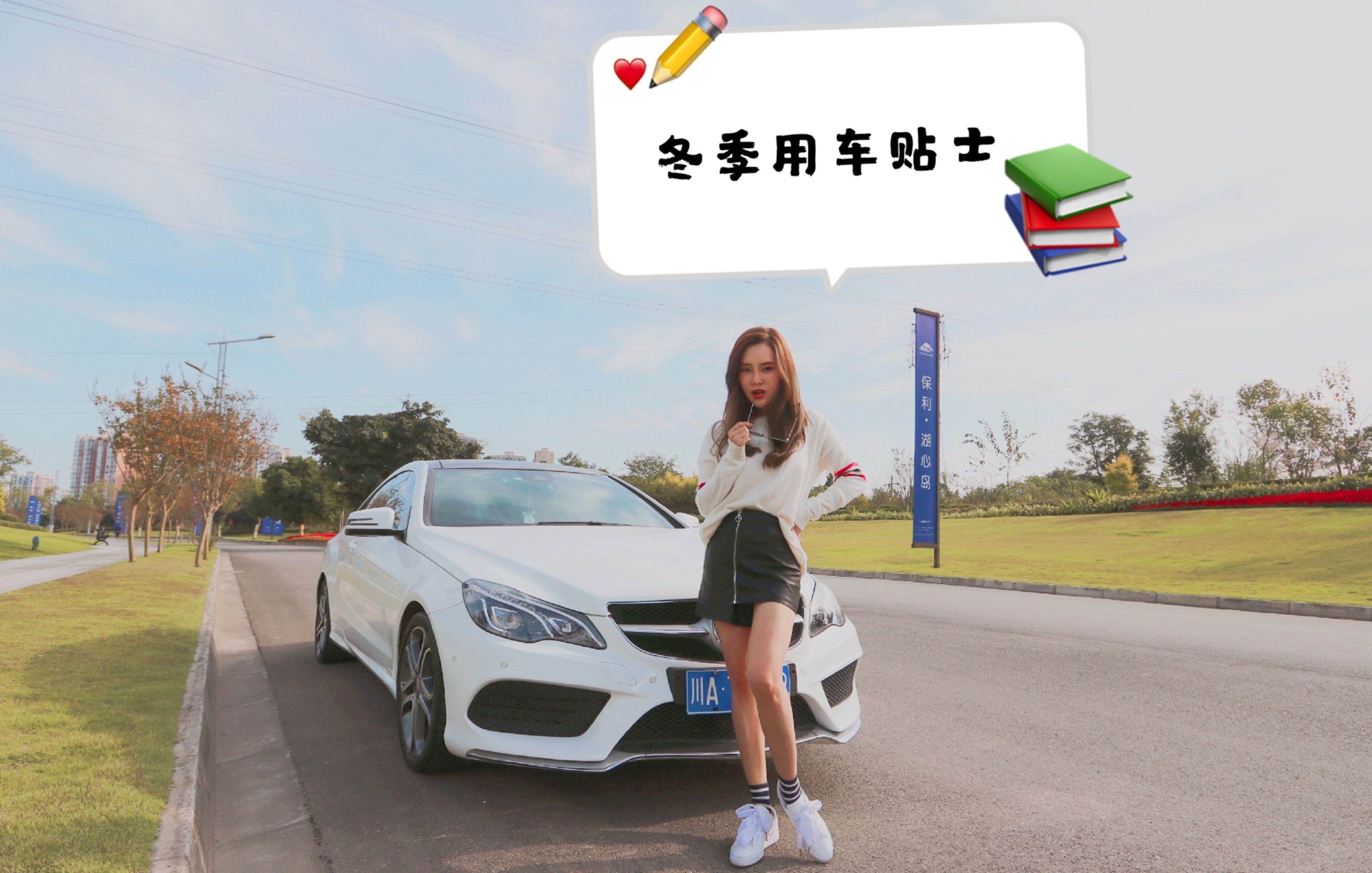 ؈С֪R | ѵ@ׂ܇עҪúղŶ