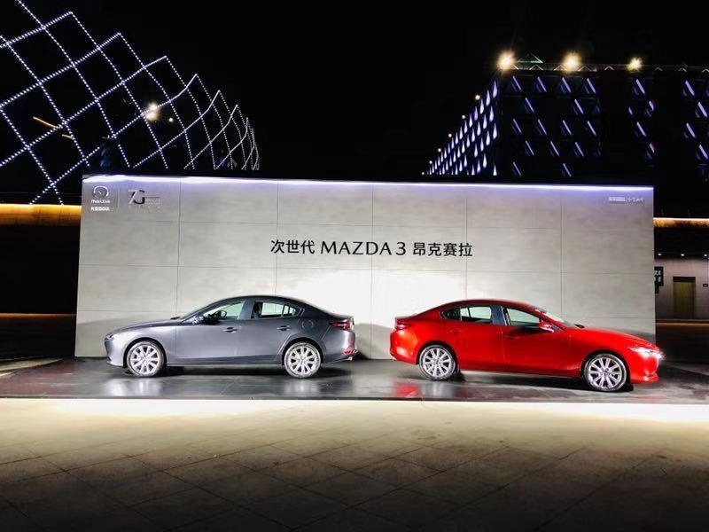 十一想约宝宝出去 没有MAZDA 3昂克赛拉就免谈
