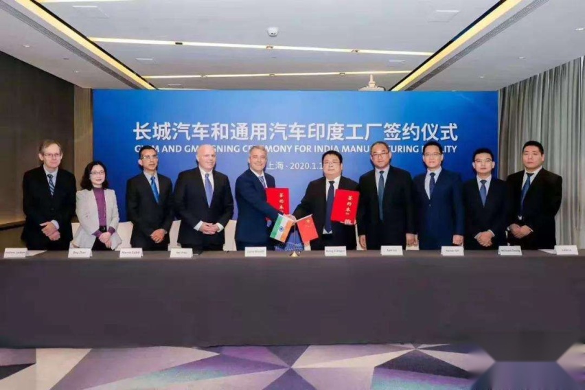 2020年，通用只剩下美国和中国了，未来将何去何从？