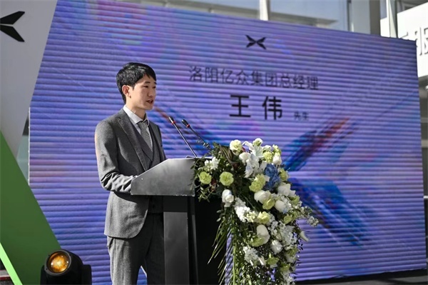 小鹏汽车洛阳牡丹大道店盛大开业 你好，鹏友！