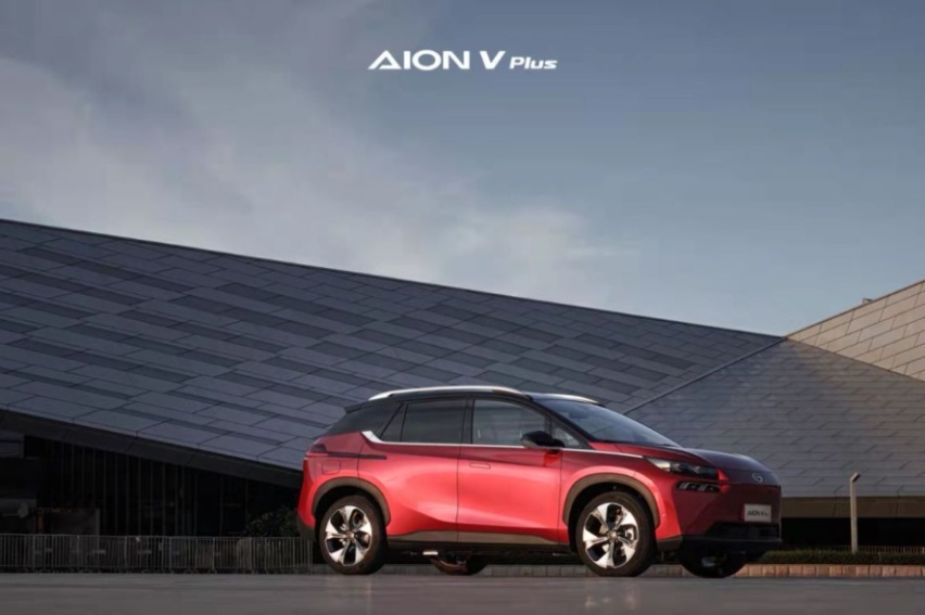 配备“超视距召唤泊车”技能，AION V PLUS“召唤”出了哪些惊喜