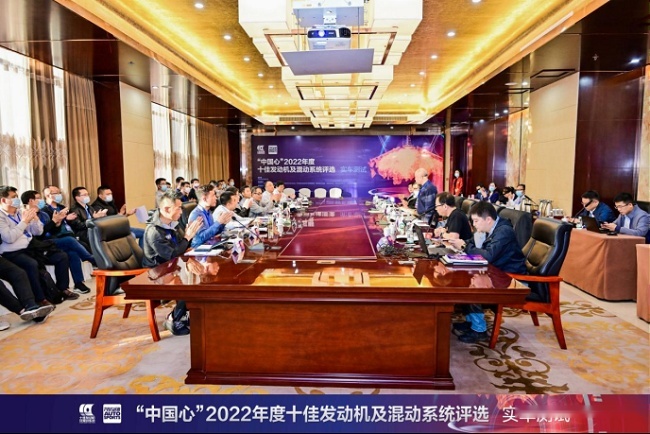 2022十佳发动机评选，多种混动形式并存，内燃机迸发全新活力