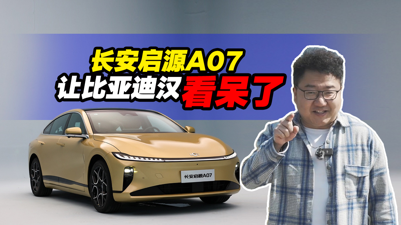 оfLԴA07NF(xin)׌ȁϝhˡ