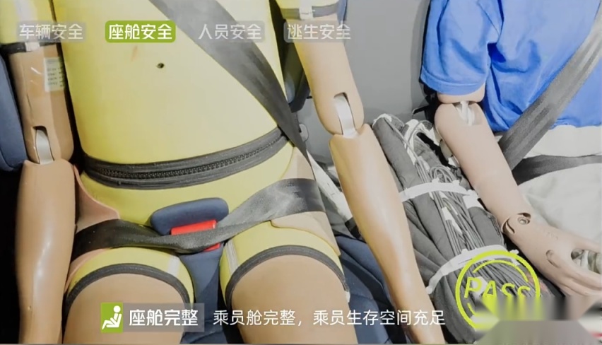 理想MEGA：下沉式后备厢不安全！小鹏X9：不存在的！