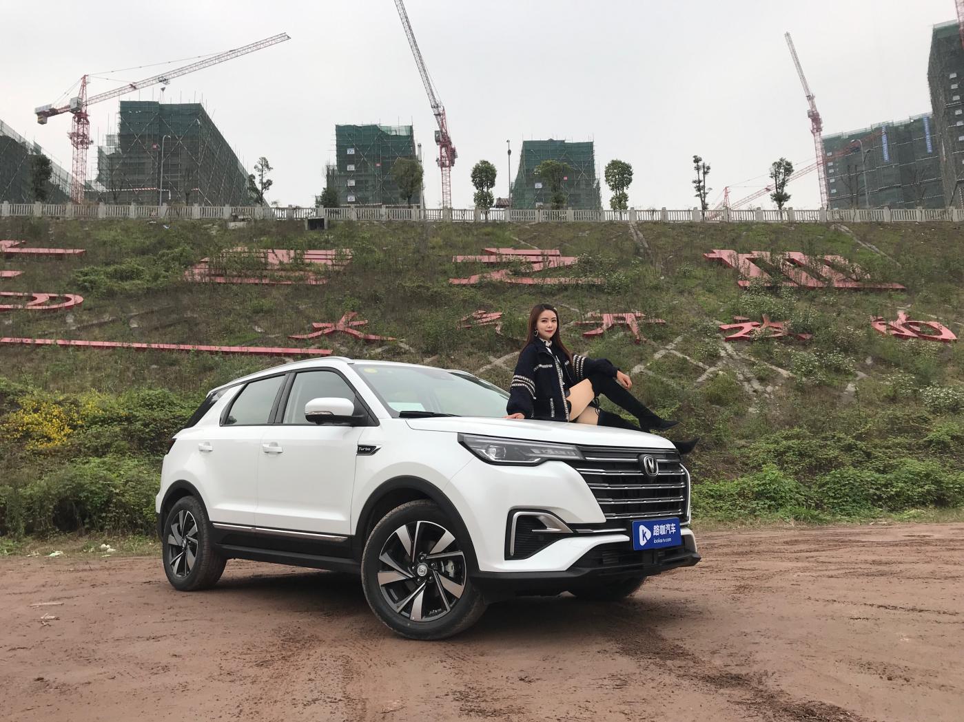 ����������� ���aSUV�L��CS55PLUSֵ�ÿ��]