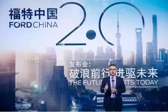 客户满意经销商才能赚钱！捋顺三位一体关系的福特能否扭转逆境？