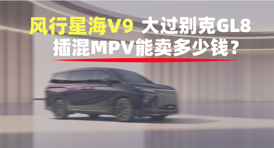 LǺV9ϵy(tng)ߴ^eGL84A(y)۶rٺm