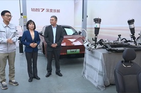 电芯全切不起火 丰田铂智7完成多项极端测试