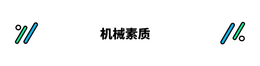 还要等！马力超1000的AMG ONE延迟交付