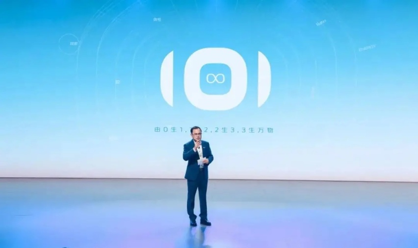 【e汽车】长安启源品牌发布