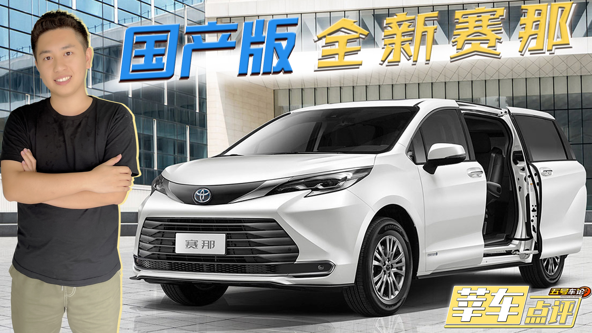 δ���оͼӃr�����aȫ��ِ�Ǒ{ɶ�����죿��ݷ܇�c�u��