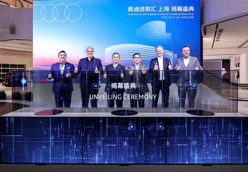 全新奥迪A7L 45TFSI开启预订，售价45.97-50.77万元