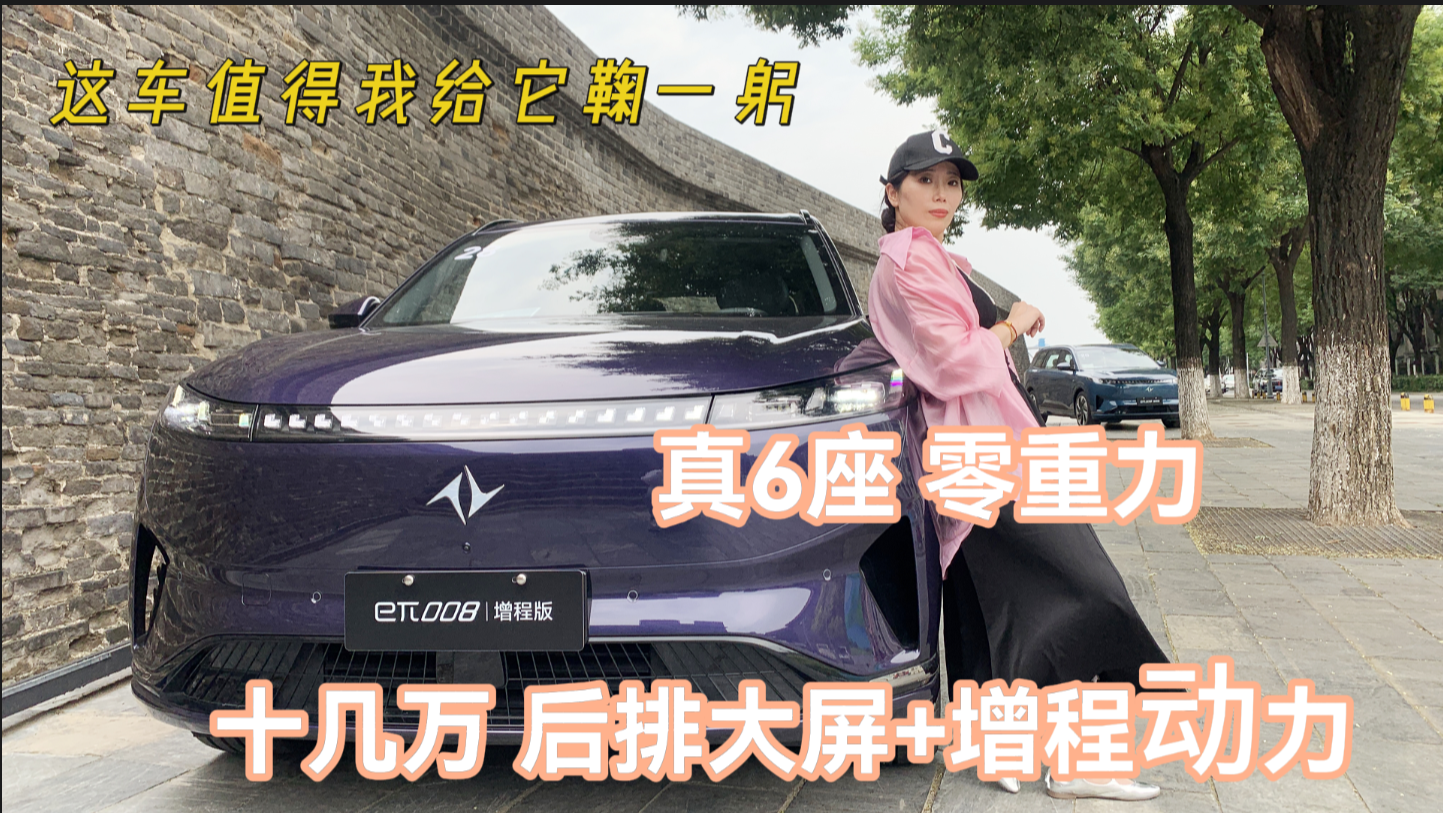 e��008����� ��6�� ����܇ ʮ���f��߀���Iɶ��