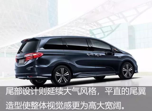 驾驶乐趣与舒适性兼得，这样的MPV奶爸奶妈都会爱！
