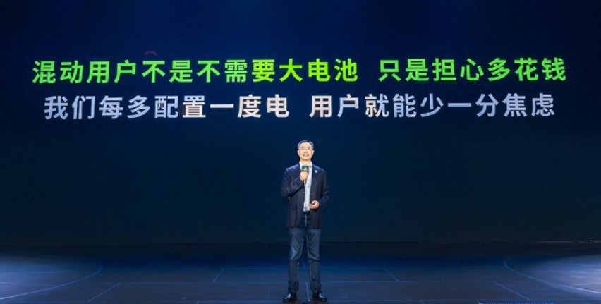 纯电+超级增程，会为“卷王”零跑打开“两万时代”新格局么