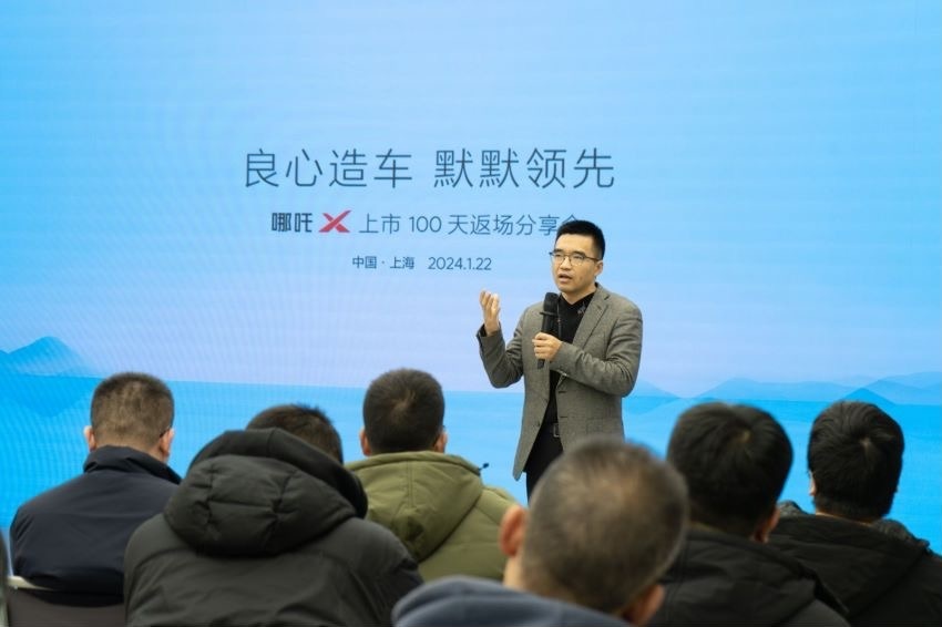 10万级智能纯电SUV哪吒X首次OTA升级