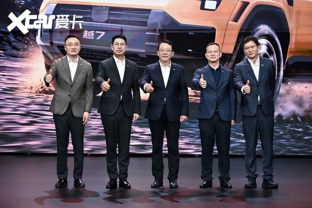 17.18万起,传祺越7开启预售:七大越级重划科技越野价值边界