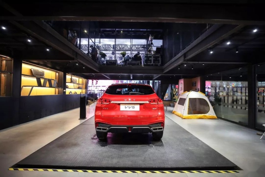 新车 ｜ 2020款VV5上市，未来可期