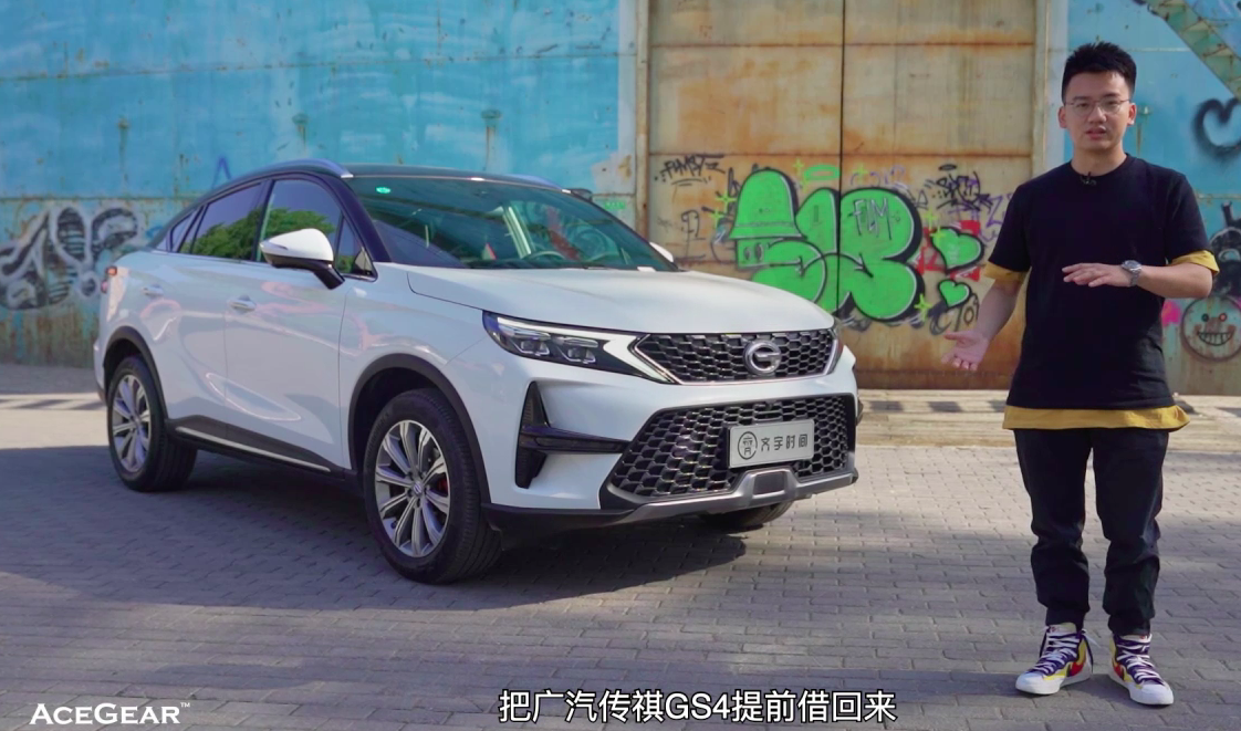 �V������GS4��������ǰ��ӛ�ÿ��o���Ⲣ�����