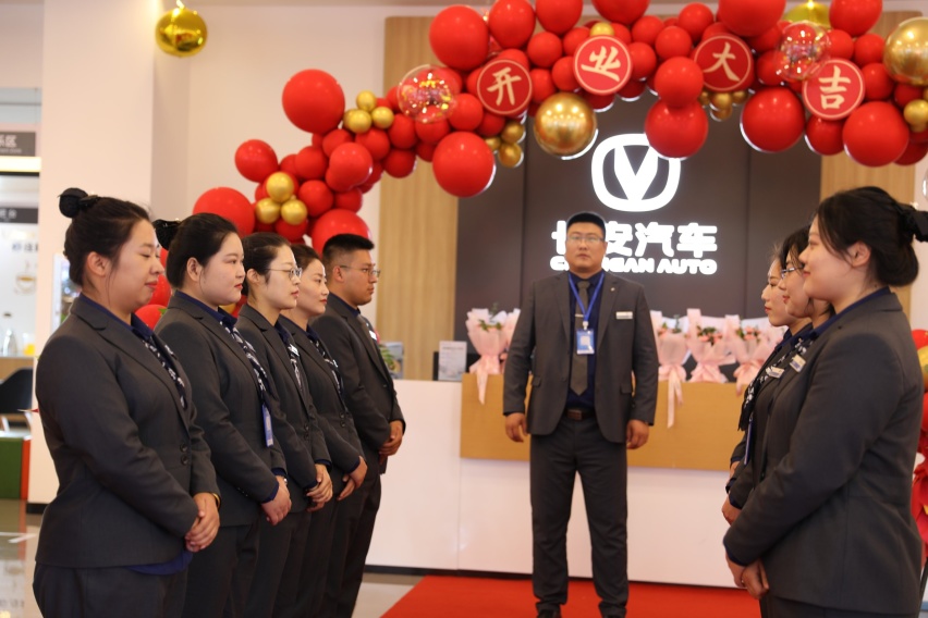 人长久 车长安！德惠市长安汽车慧通店盛世启幕
