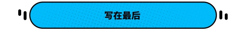 3.0T V6+四驱+四轮转向 还配无边门框？奥迪A7L年内上市！