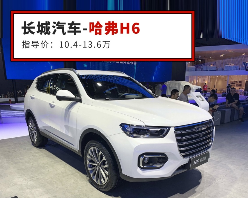 不知道买啥就买它们！10来万买国产SUV，这几款靠谱