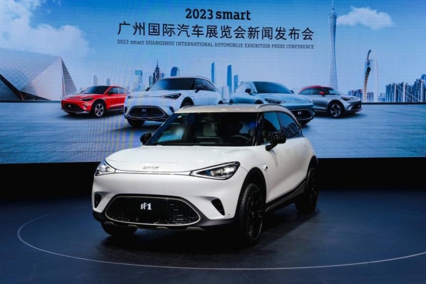 探索自营充电补能业态 四年发布四款全新车型 smart亮相广州车展