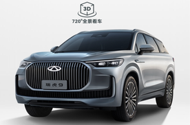 15w左右的车还能这么卷？瑞虎9把豪车体验带进15万区间