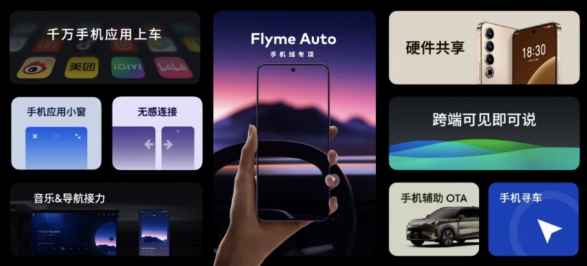 20.88万元起，领克08上市，能不能与比亚迪唐分庭抗礼？