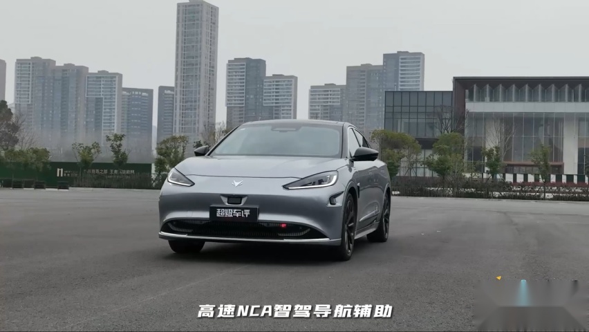 新能源学院实测｜智能驾驶领先者——极狐阿尔法S 全新HI版