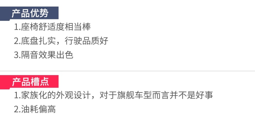 懂车的人才知道他们的好！低调好车首选这几款