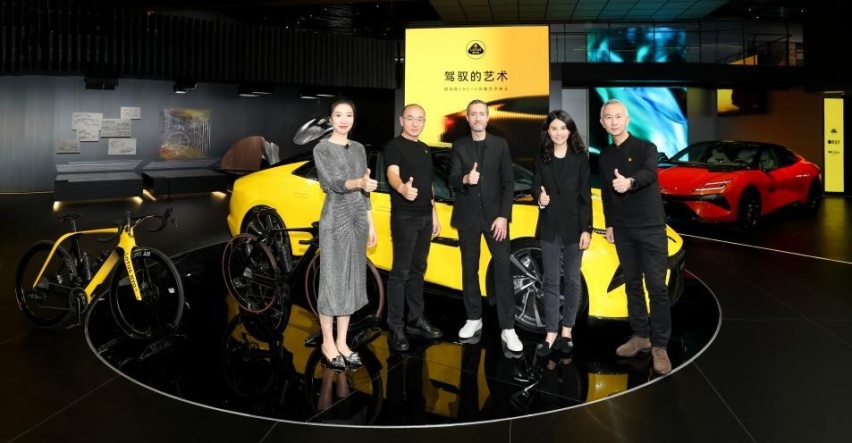 2023年广州国际车展 路特斯与驾驭者共赴风雅艺术之旅