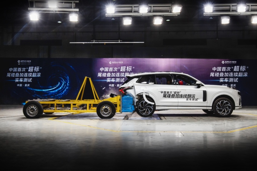 追尾碰撞叠加连续翻滚，中大型SUV领克09超标测试想说明什么