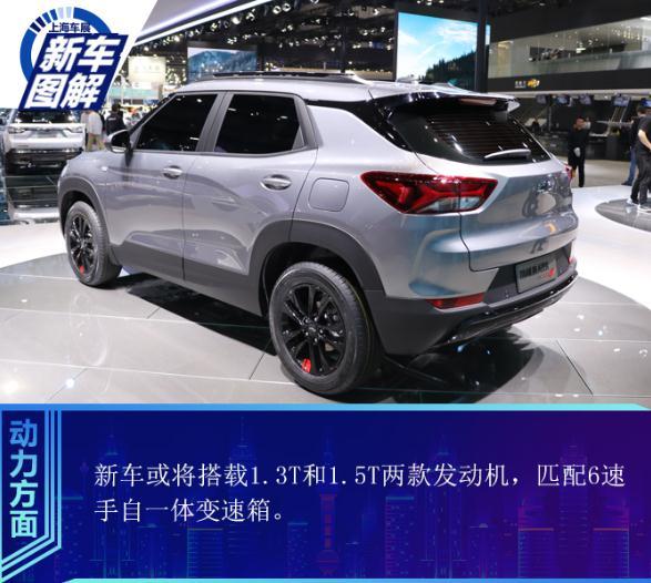 买车网