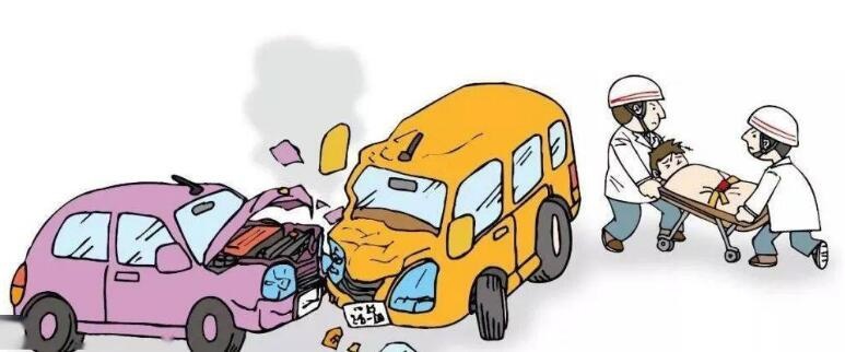 怎么查询机动车出险记录?